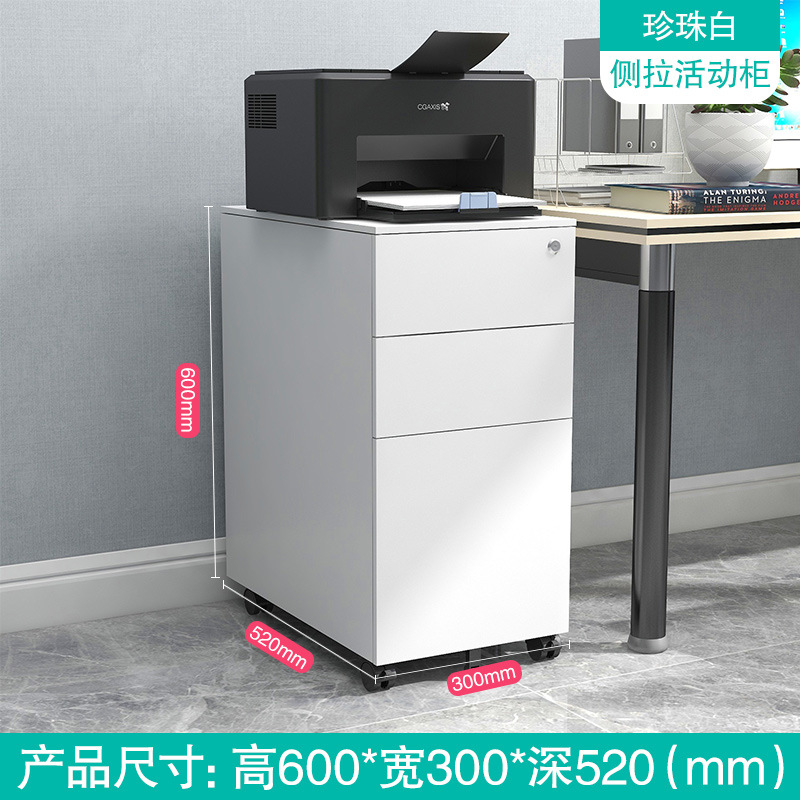 300 와이드 사이드 풀 펄 화이트