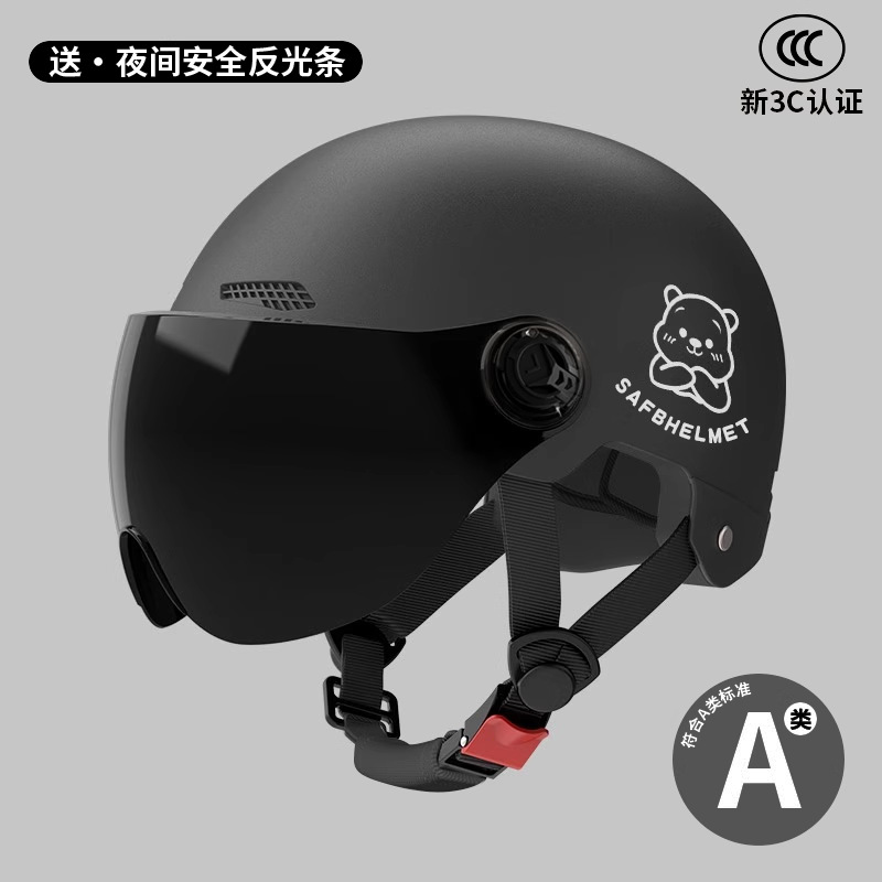 Universal – Electric Motorcycle Helmet Motosiklet kaskı (dəbilqə) - 3c-black-winnie-bear-sunscreen-short-lens-new-national-standard-class-a