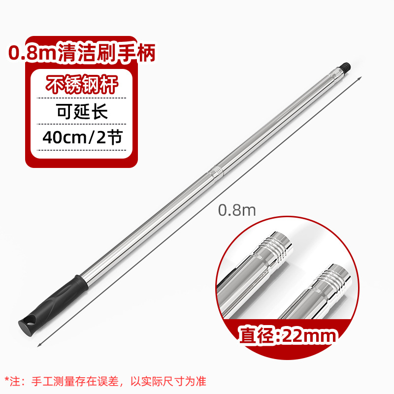 cepillo de limpieza de aleros cepillo de limpieza de alcantarilla