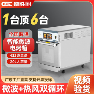 �羳΢�������̘I���B�i��������決����������_������L�t