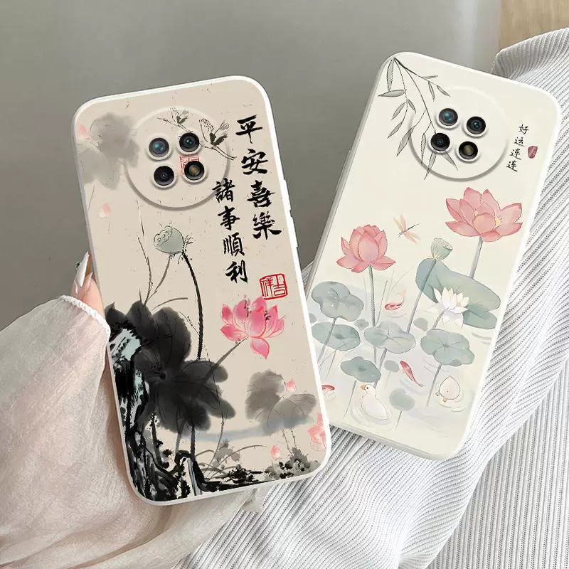 Подходящий чехол для мобильного телефона Xiaomi Redmi 9 9a Redmi note9pro в китайском стиле с изображением чернил лотоса национальный тренд
