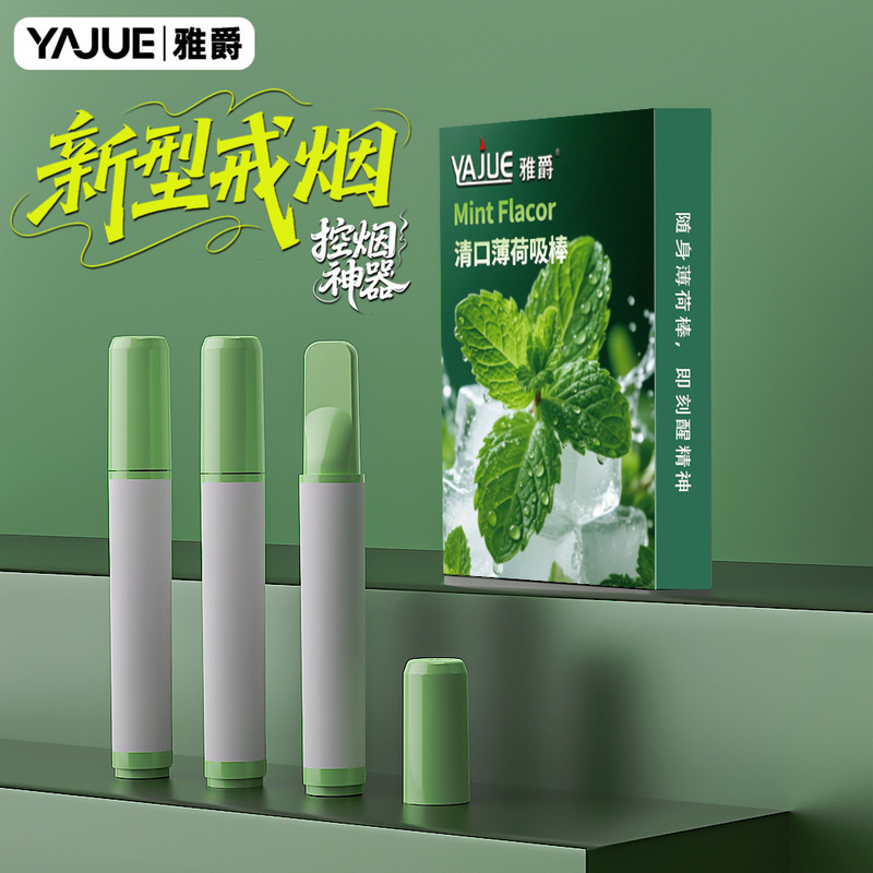 New Fruity Flavor Replacement Gadget for Cigarettes, Fresh Breath Cigarette Stick Filter, Cigarette Holder Combination, Tar Filter, Trendy Toy for Men New Fruity Flavor Replacement Gadget for Cigarettes, Fresh Breath Cigarette Stick Filter, Cigarette Holder Combination, Tar Filter, Trendy Toy for Men