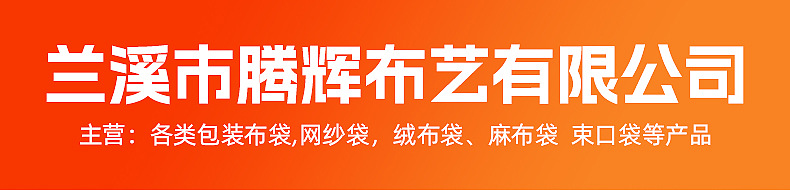 内页_01