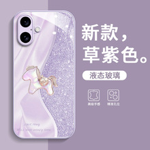 ��ҫС��ƻ��17�ֻ���Ů15pro����ȫ��14ʱ��iPhone16�߼�13