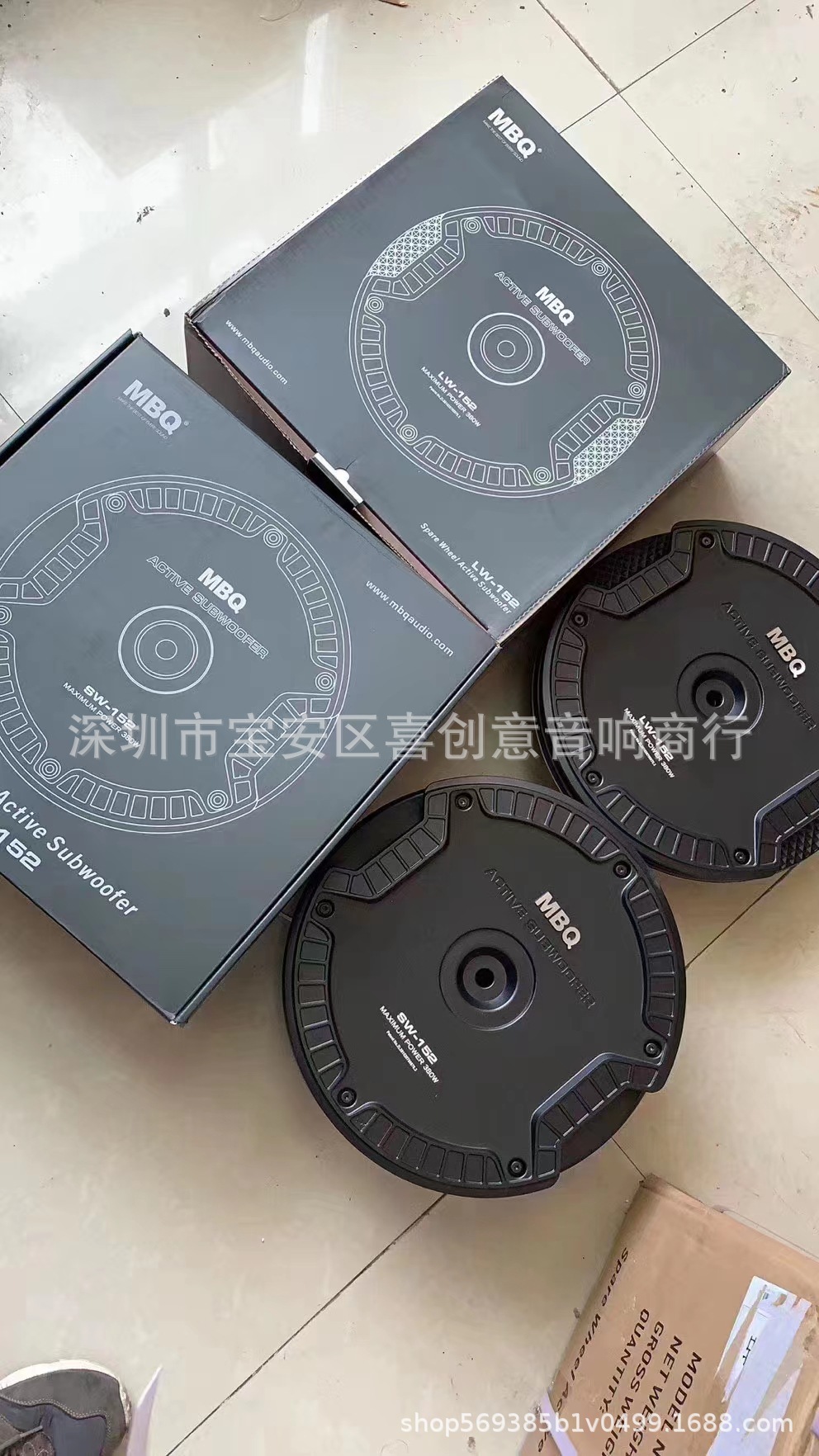 MBQ car active spare tire gun with power amplifier subwoofer Car audio
