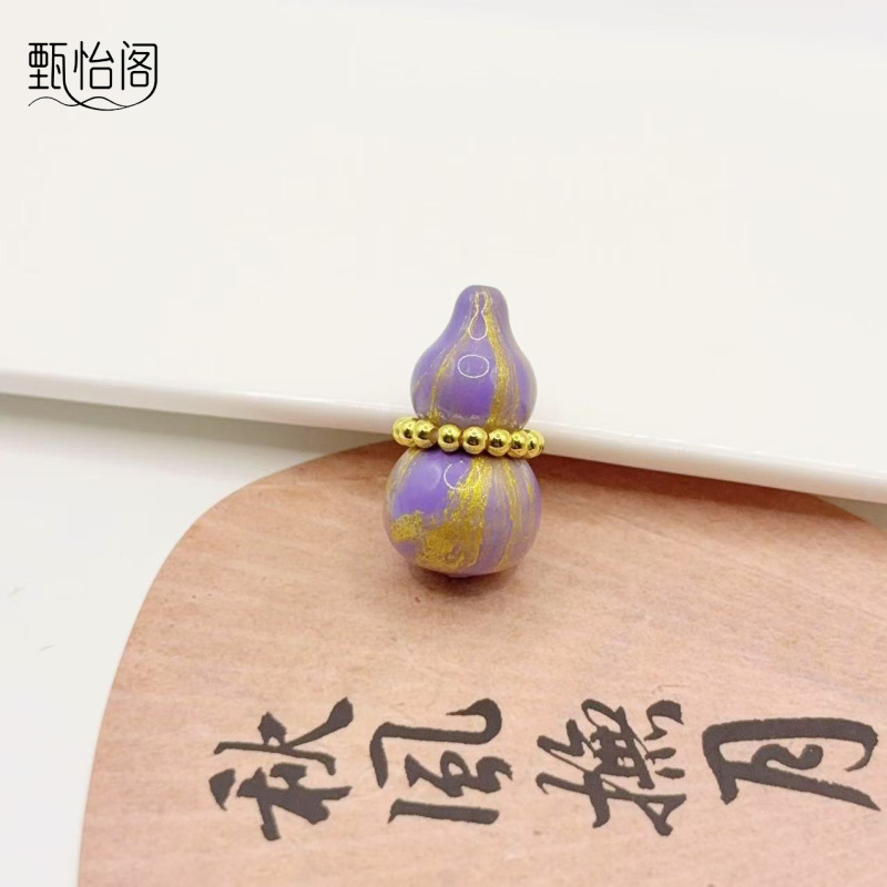 油画大漆葫芦金珠跑环腰线飘漆葫芦吊坠挂饰文玩配饰配件diy饰品|undefined