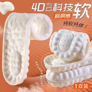 ������ʺ�б�ůЬ�|�ӽq�Ӻ�ë�q�����������������m�\����Ь�|Ů