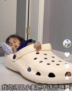 ����ͬ����Ͷ���Ь��ͯ��̖����Ь�냺�����ʹ�����Ь���