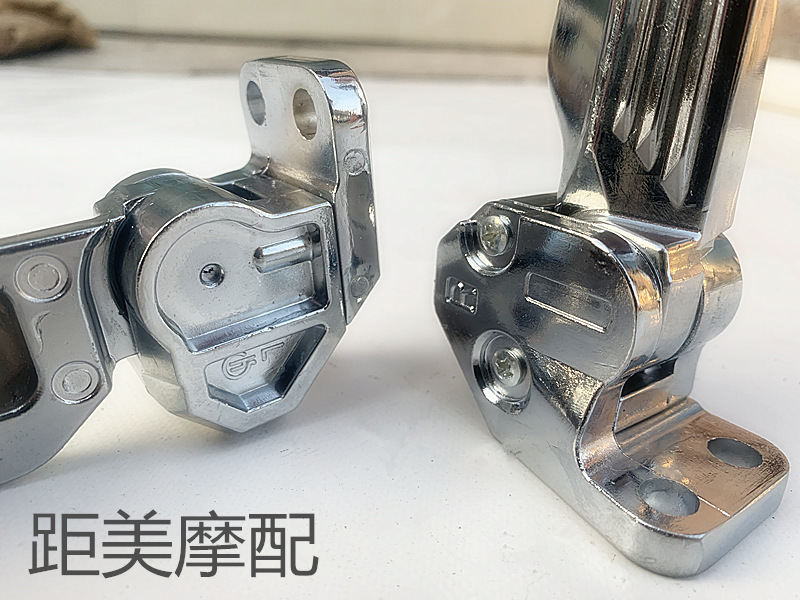 Third Generation Jinzhan Linhai Aurora Sanyang War Eagle Ghost Rear Pedal Rear Pedal Flying Pedal