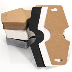 50張可摺疊卡紙 項鍊包裝卡紙 皮筋吊卡空白對摺黑白牛皮紙頭飾卡