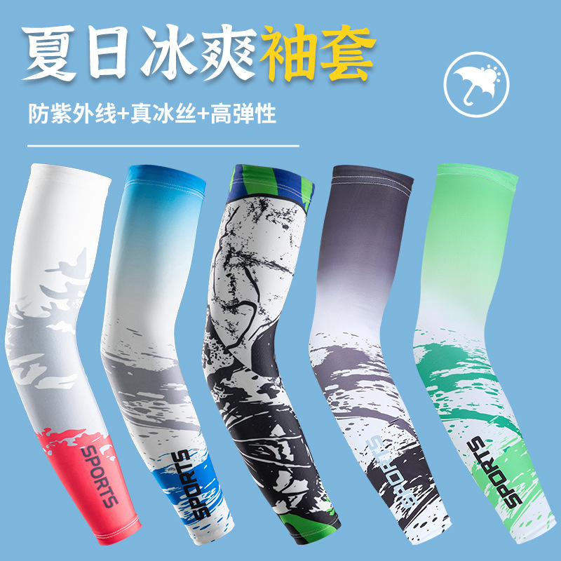 Sunscreen Ice Silk Fingerless Sleeve with Breathable Cycling Outdoor Driving Fishing Sports Outdoor Ice Sleeve for Men and Women in Summer Arm Protection Sleeve