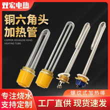DN40/50�����^����ˮ��ӟ��ģ�ؙC�՚���偠t������늟��380V