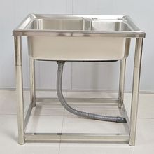 加厚不锈钢水槽单盆水池无磁洗手盆洗碗池稳固简约落地支架不摇晃