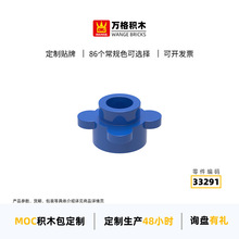 ���diyС������ľ33291ƴװ���С���ƽ�����������MOC����