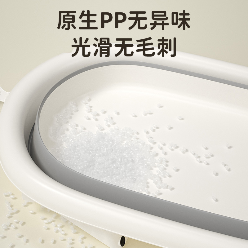 bañera de bebés sensible a la temperatura bañera plegable bañera de bebés bañera de bebés bañera de bebés bañera de bebés conveniente para el hogar bañera de bebés recién nacidos bañera de bebés