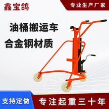 ������Ͱ���\܇����200���AͰ�A��܇�FͰ������Ͱ����С��܇����