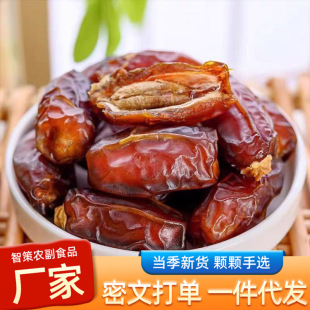 ��Ҭ���F؛���� ���ʺ�500g ���w���ۗ�����ܛŴ ���伴ʳ