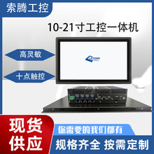 10-21繤һwCǶʽ|aؙCعIƽX