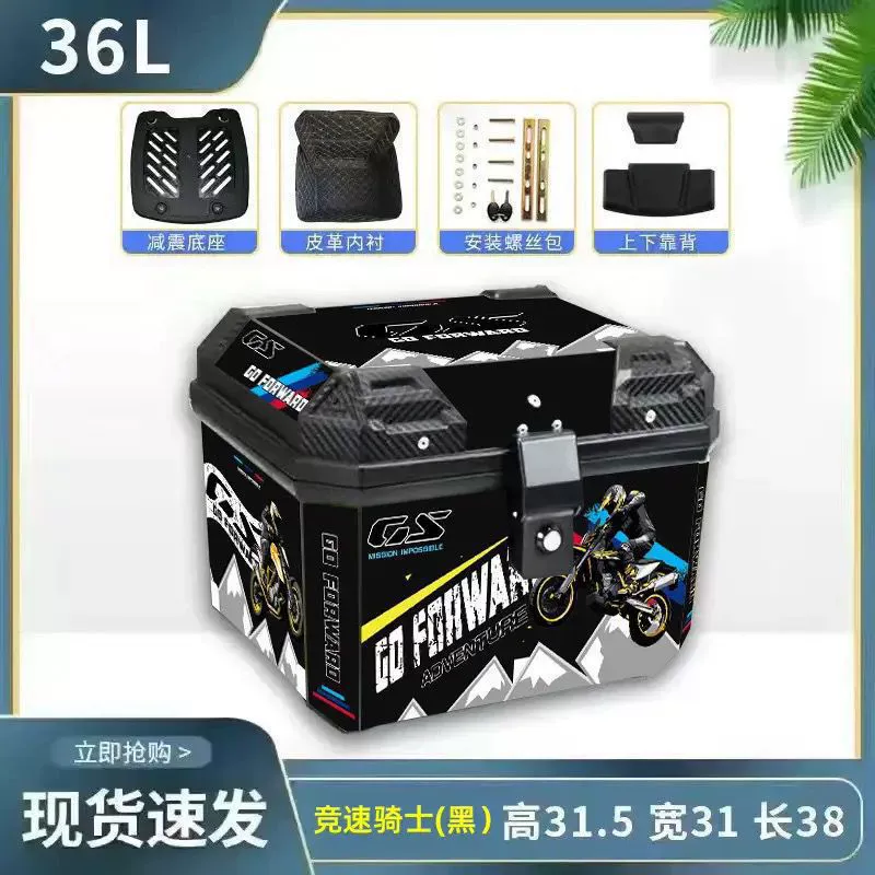 Capacious pedal, universal waterproof extra large electric car, aluminum alloy