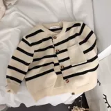 Off-White (полосатый кардиган) / 90