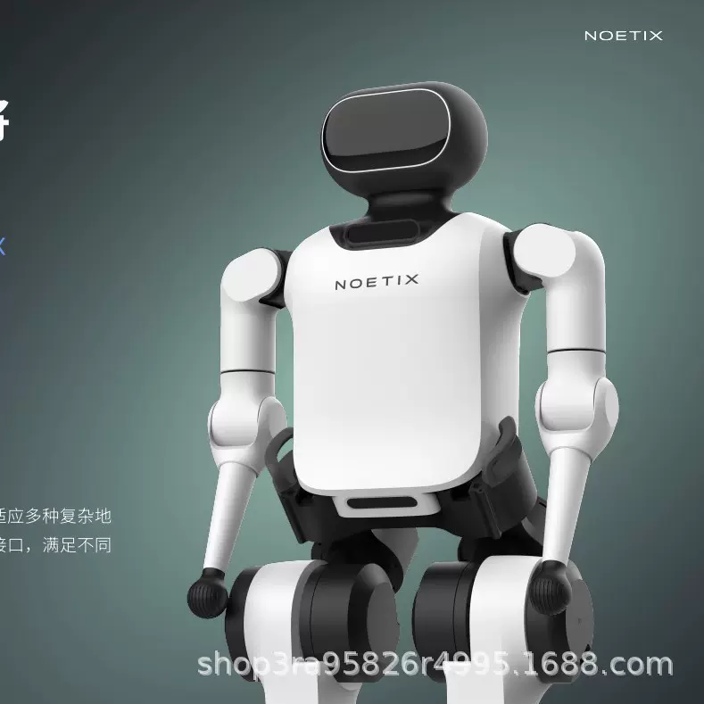 仿生AI大模型人形机器人智能避障舞蹈机器人语，迎宾爱情人