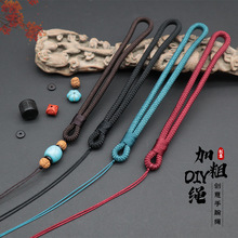 �Ӵֺ���DIY�����K �ֹ�����܇耳׿��K�߶��ְѼ����K�����֙C�K