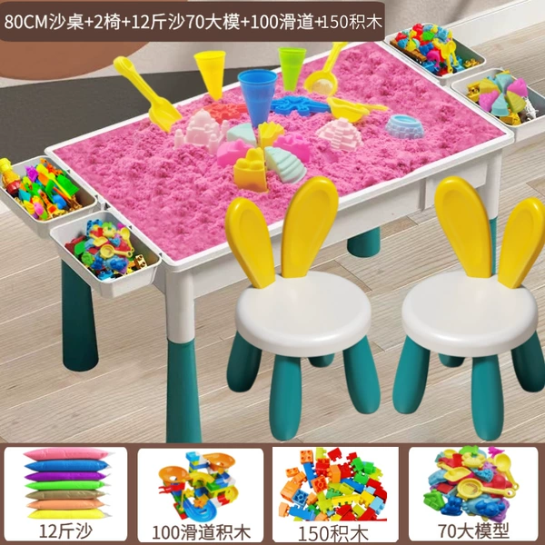 Extra large 80CM sand table + 2 rabbit chairs + 150 building blocks + 100 slides + 12 pounds of sand, large size 70 accessories (leave a message in 3 colors)