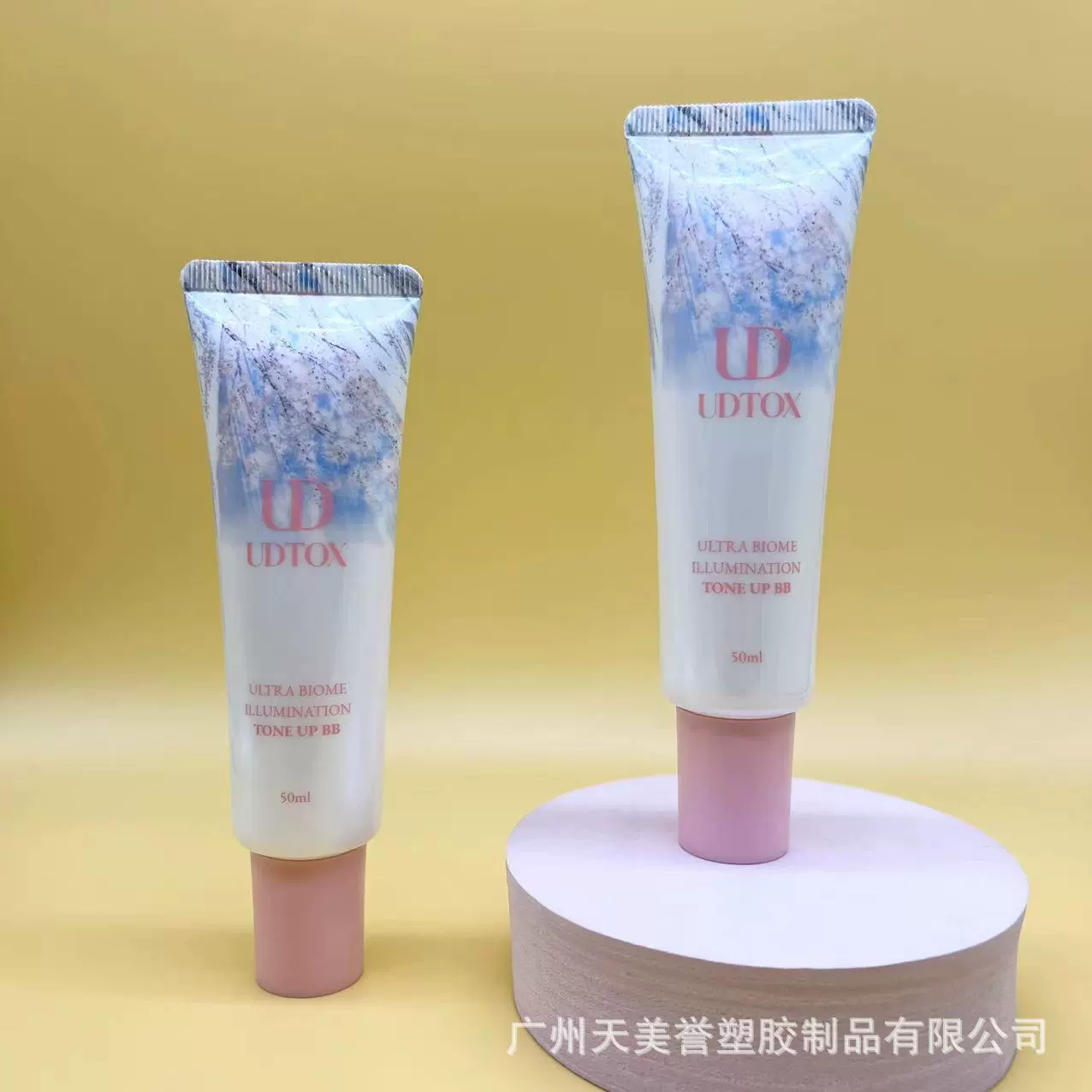 Фабрика Прямая продажа 50ml Изоляция солнцезащитный крем с заостренным ртом шланг для косметической упаковки PE пластиковый шланг для мытья лица шланг