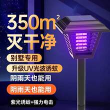 ̫��ܜ��ß�����ͥԺ���@ͥԺ���⚢�x��ˮ��������������