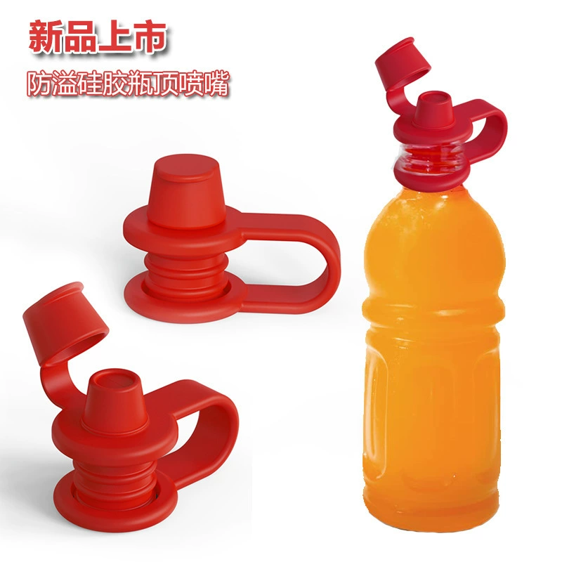 (Cross-border trading), silicone breast pads, changeable children's nozzle