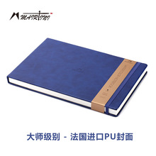 �R���Ῠ���߆�ˮ�ʱ�A4�󎟼�ˇ�g��300g�Ӻ��ޝ{�����M��PU����