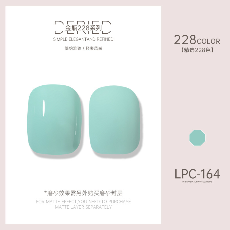 Esmalte de uñas transfronterizo al por mayor nuevo esmalte de uñas 228 colores de fototerapia esmalte de uñas esmalte de uñas color popular