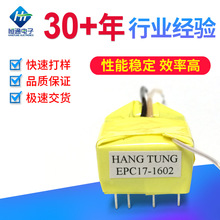 EPC17l׃Դ_PԴRLEDʸ߉