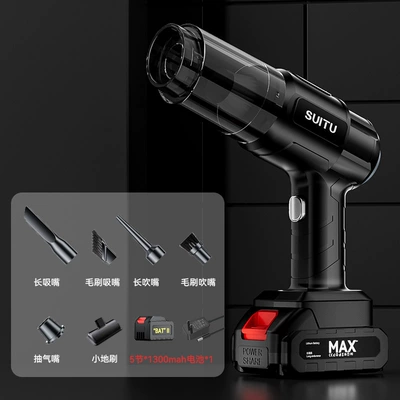 Cross-border car-mounted wireless vacuum cleaner, powerful household air blower, intelligent brushless vacuum cleaner for home and car use (Tozsoranlar) - european-regulations-blow-suction-combo-five-batteries-vacuum-cleaner-small-floor-brush