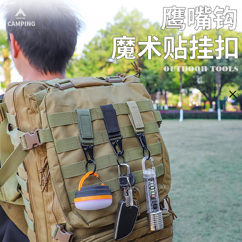 Outdoor Tactical Carabiner Key Bag Accessories Multifunctional Belt Buckle Nylon Webbing Mountaineering Hook Eagle Beak Buckle