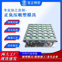 �Ĺ�λ��ؓ�������ģ�� �u�Ϻ�����ģ�߾������� ��ǻ���ƶ�����