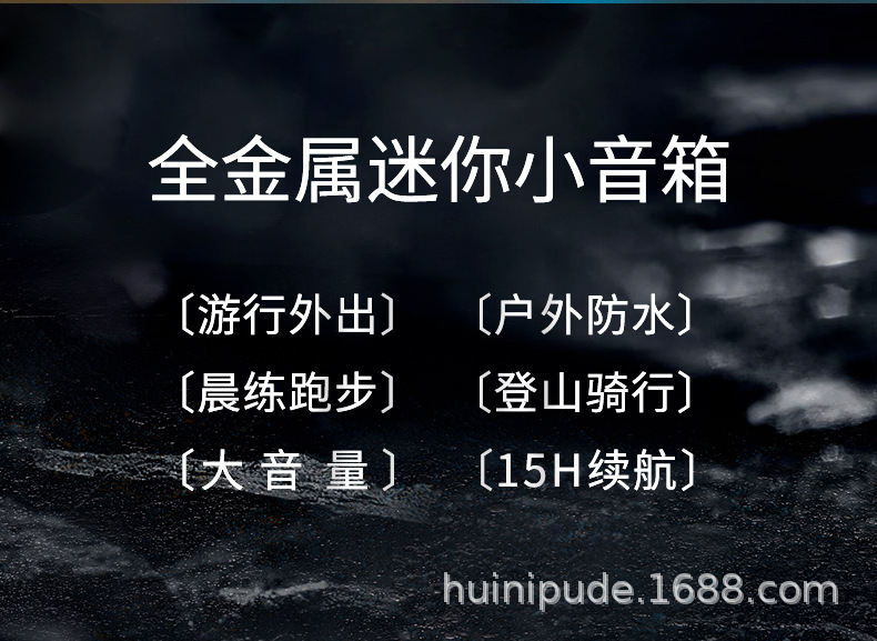 详情图