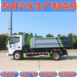 �|�L������D6���B���غ�ɳˮ���������\܇����ж�dʽ��������܇