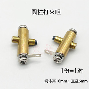 ��׃�廡���C ���x�� ���l������ �A���𻨷���� ���Ƭ ��늼�