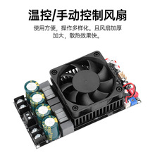 ZK-3002���󼉔��ֹ��Ű�������w300W+300W��ӆ���600W