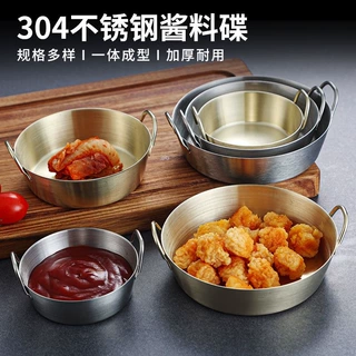韩式304不锈钢双耳碟斜口小吃碟金色调料蘸料碟凉菜碗商用酱汁碟