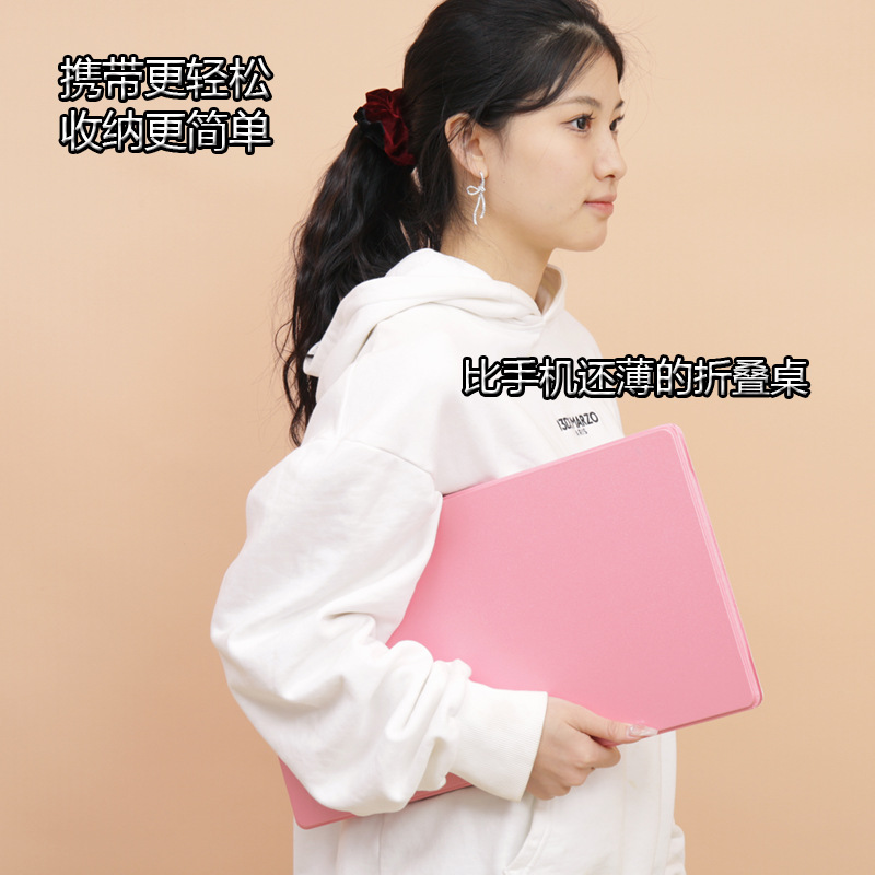 二世代の新しいカードの折り畳みの机の上の小さいテーブルは超薄くて、携帯の多機能のノートパソコンの机を収納します。