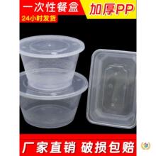 ?һ���ԲͺЈA��͸���Ӻ����������u������w���ΏS��ֱ�N������