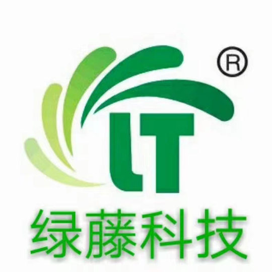 Green Teng Brand Bitter-Lowering Flavor Food Additives, Bitter-Suppressing Powder, Bitter-Flavored Inhibitor, Flavor-Reducing Bitter-Flavored Food Additives Directly from the Manufacturer