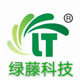 Green Teng Brand Bitter-Lowering Flavor Food Additives, Bitter-Suppressing Powder, Bitter-Flavored Inhibitor, Flavor-Reducing Bitter-Flavored Food Additives Directly from the Manufacturer
