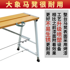 GJU8鋁合金摺疊馬凳升降加厚工地裝修刮膩子腳手架便攜平台梯新型
