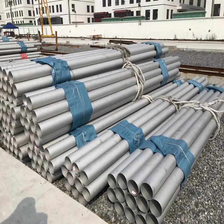 304不锈钢质优价廉经济实惠304不锈钢诚信304不锈钢