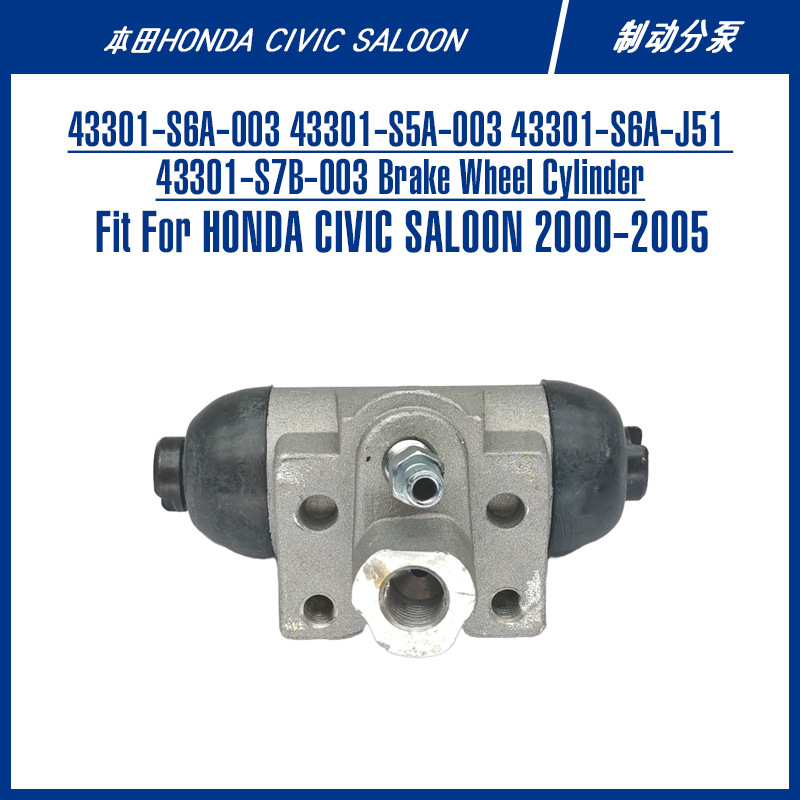 Honda Japanese CIVIC Car Brake Parts 43301-S6A-003 43301-S7B-003 Brake Caliper (Brake cylinder)