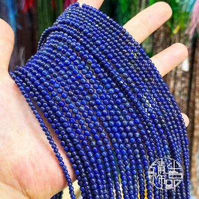 DIY bracelet necklace loose beads – Zərgərlik ara hissələri