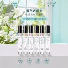 waiting�ȴ���ˮ��Ʒ�������Zϵ��ƽ������820-825�������l